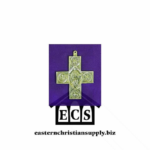 Bronze early English pectoral Cross