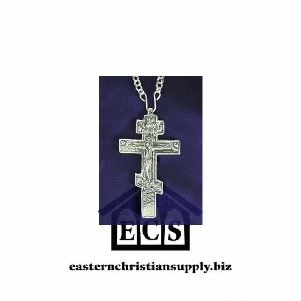 Sterling silver three-barred Russian pectoral Cross