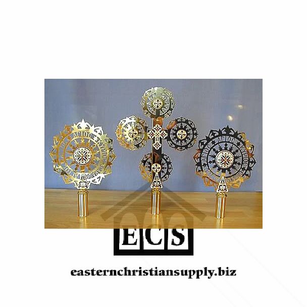 Small Gold-Plated and Enamelled Processional Cross and Fans