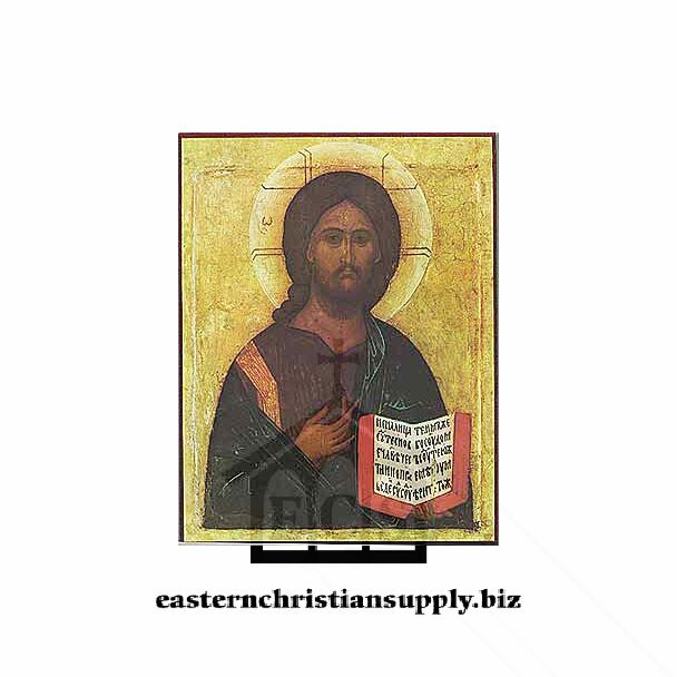 Christ the Saviour (Russian)