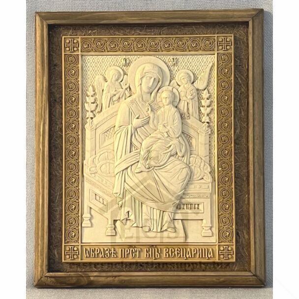 Carved Icon - Theotokos