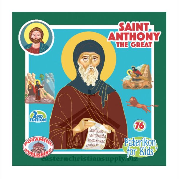Saint Anthony the Great (Paterikon for kids)