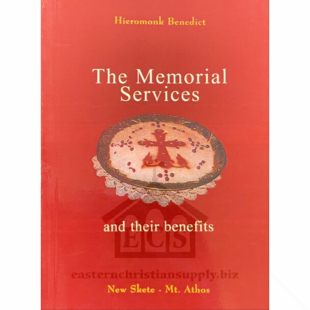 The Memorial Services and their benefits