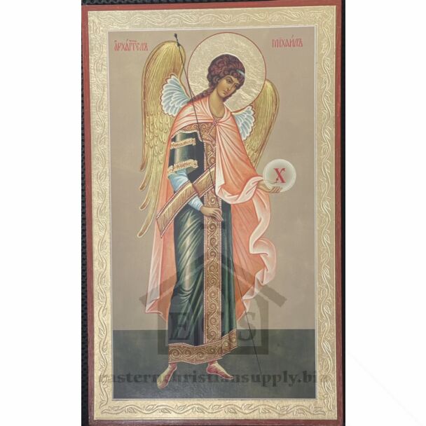 Large Icon of the Archangel Michael
