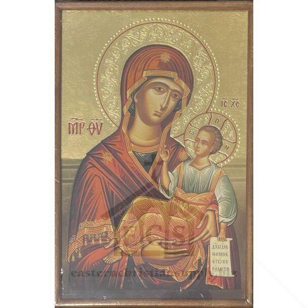 "Dobar" Icon of the Theotokos