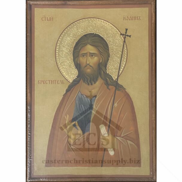 Large Icon of St. John the Forerunner