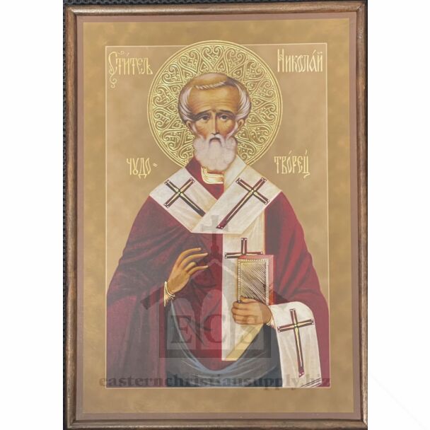 Large Icon of St. Nicholas