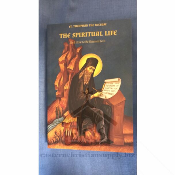 The Spiritual Life and How to be Attuned to it