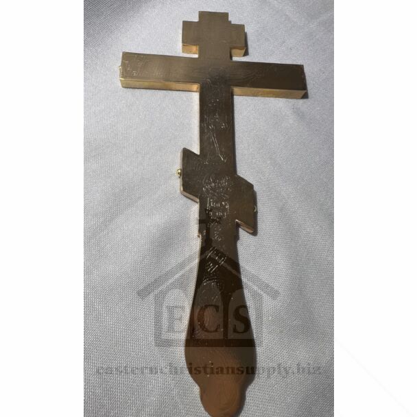 Reliquary Blessing Cross, Gold Plated