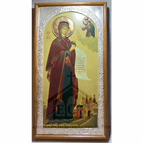 The "Bogoliubovo" Icon of the Most Holy Mother of God