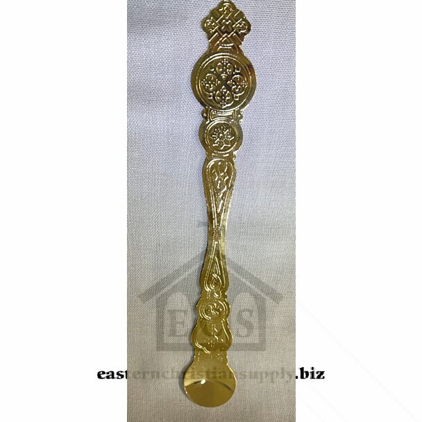 Gold Plated Brass Communion Spoon #2 (Round Bowl)