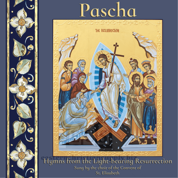 Pascha CD (New Cover)
