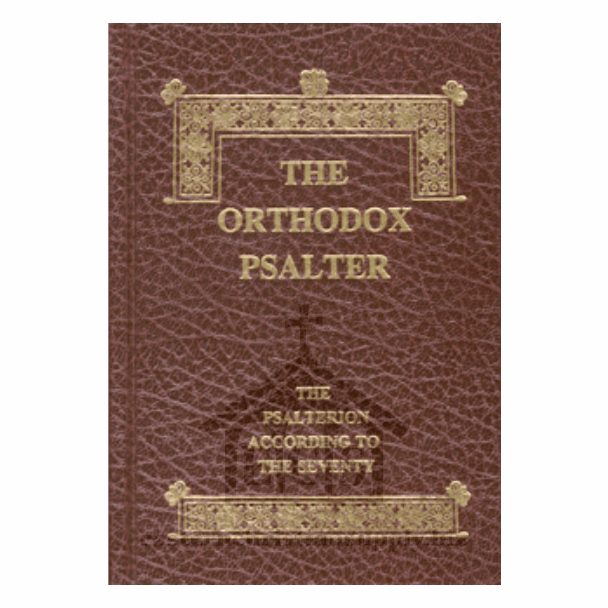 The Orthodox Psalter - Pocket Size