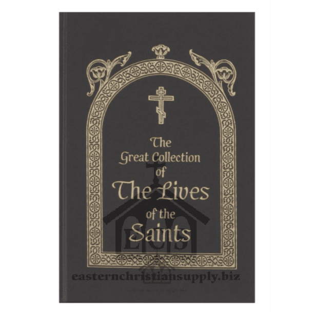 The Great Collection of the Lives of the Saints: Volume 9: May