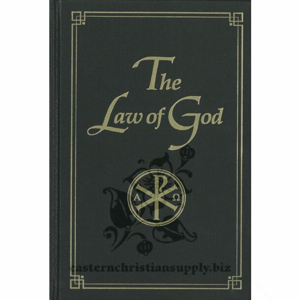 The Law of God: For Study at Home and School