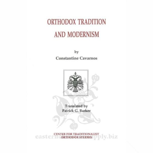 Orthodox Tradition and Modernism