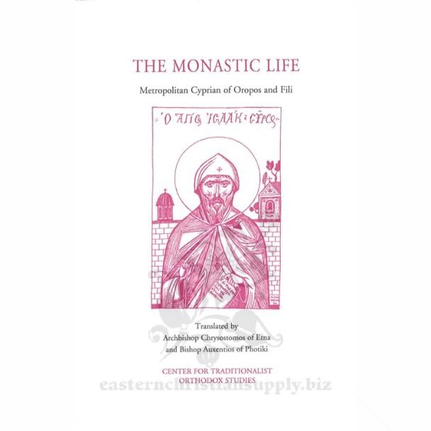 The Monastic Life: A Most Beneficial Dialogue Between an Orthodox Monk and a Contemporary Theologian