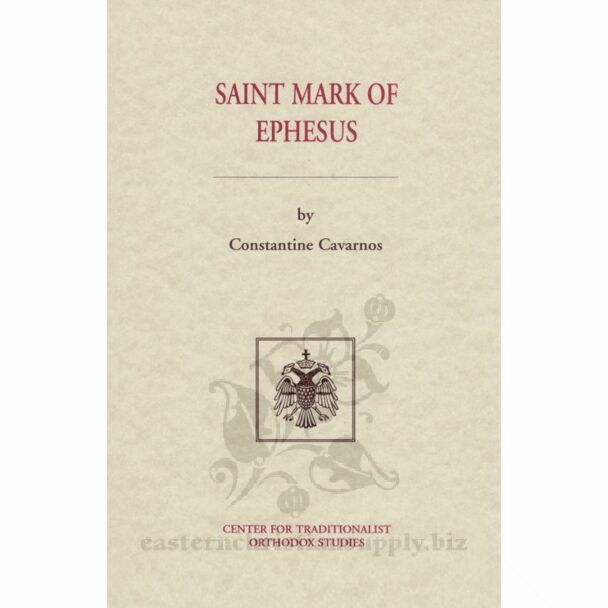 Saint Mark of Ephesus - pamphlet