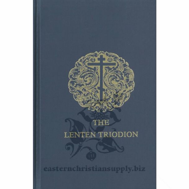 The Lenten Triodion