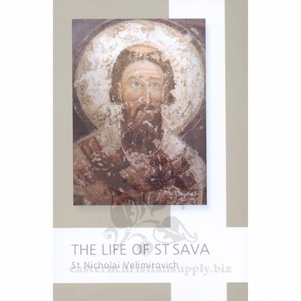 The Life of St Sava