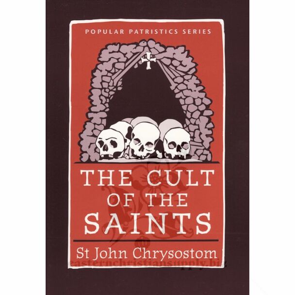 The Cult of the Saints #31