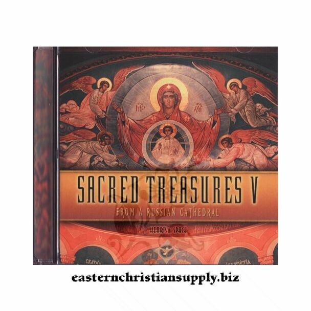 Sacred Treasures V: From a Russian Cathedral