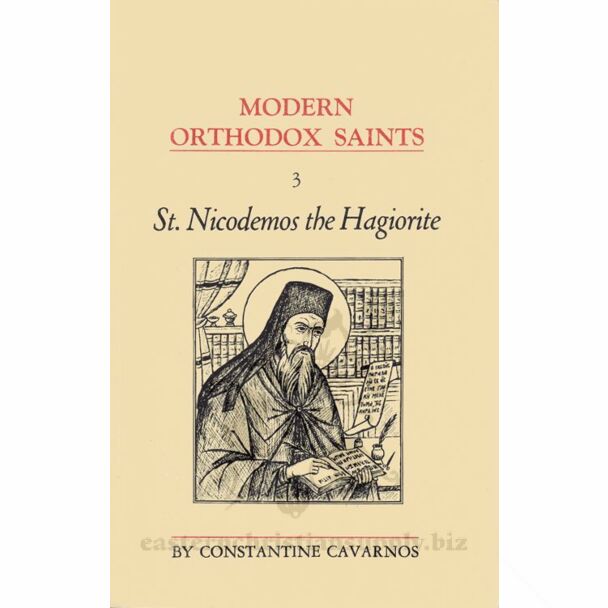 Modern Orthodox Saints, Vol. 3: St. Nicodemos the Hagiorite (soft cover)