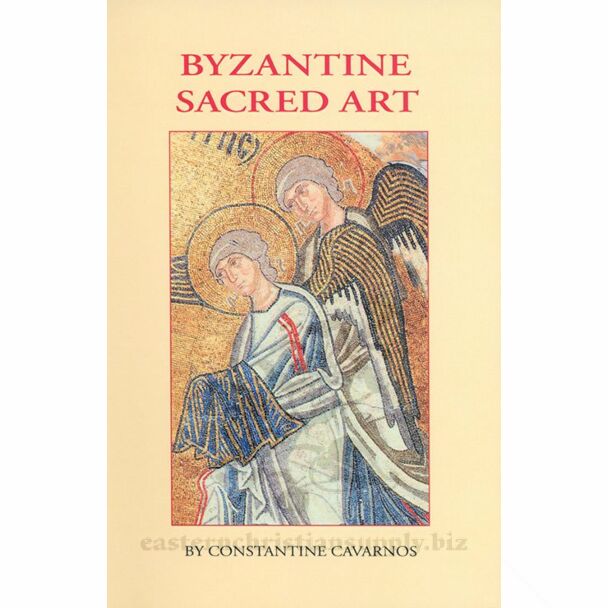 Byzantine Sacred Art