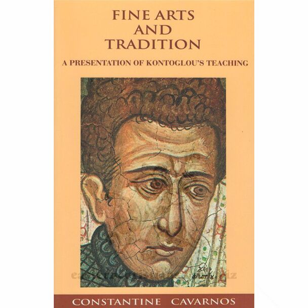 Fine Arts and Tradition