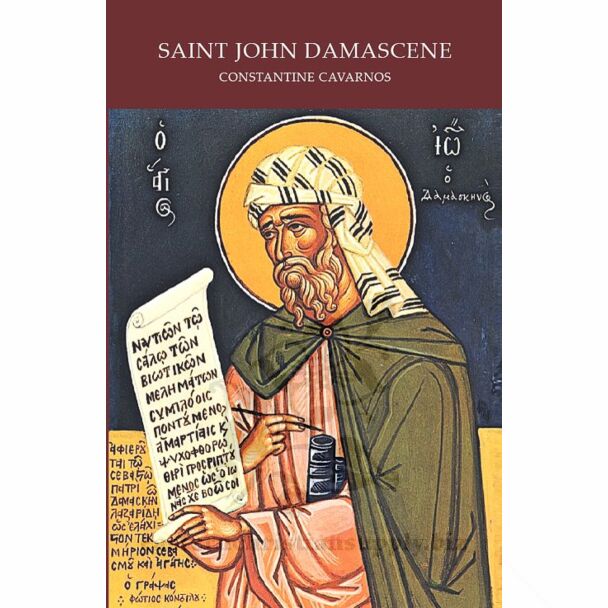 Saint John Damascene