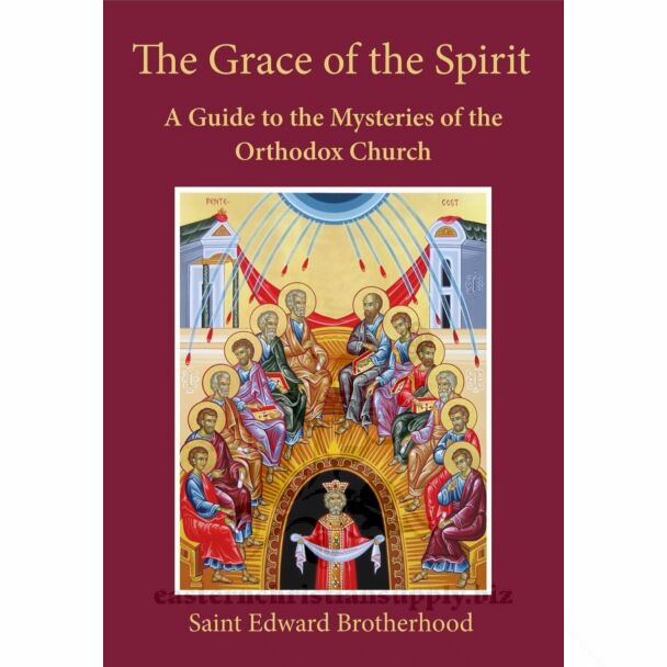 The Grace of the Spirit