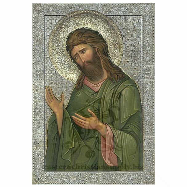 Riza Icon of St. John the Baptist