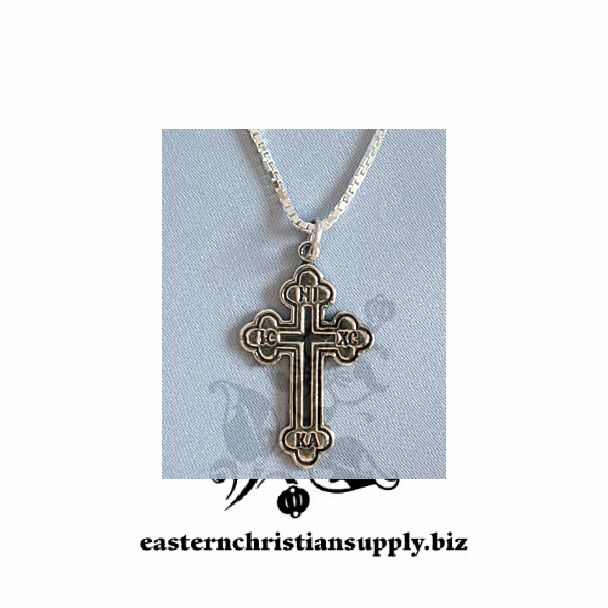 Greek Baptismal Cross - silver (1")