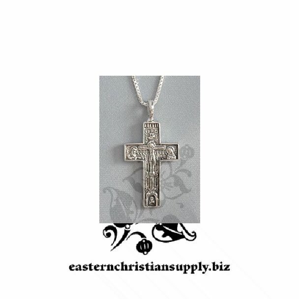 Mt. Athos Cross 