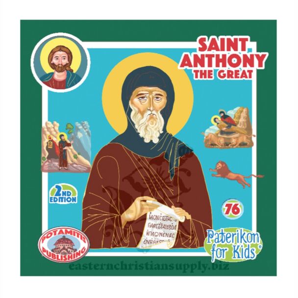 Saint Anthony the Great (Paterikon for kids #76)