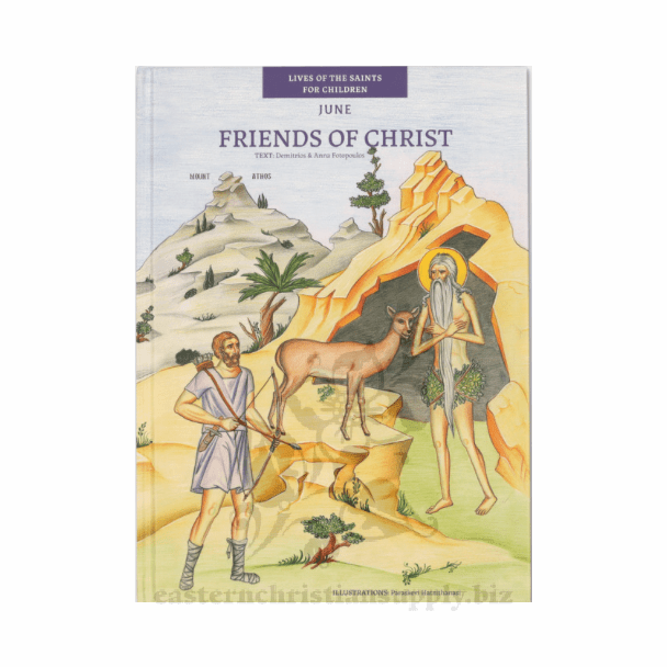 Friends of Christ - June