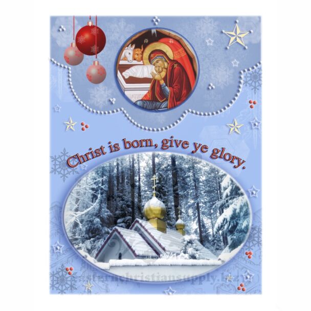 Nativity Card (snowy church)