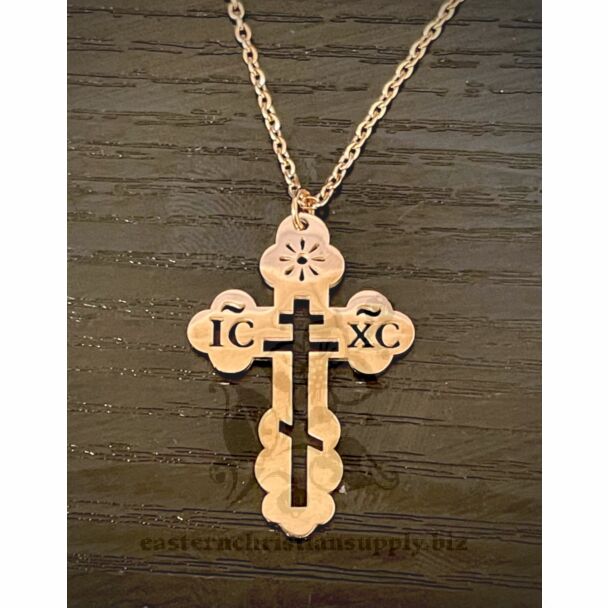 Faux Rose Gold Cut Out Cross