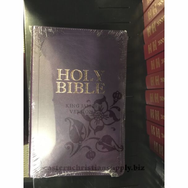 KJV Bible - Purple Faux Leather