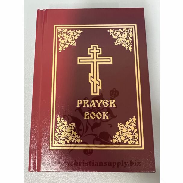 Prayer Book