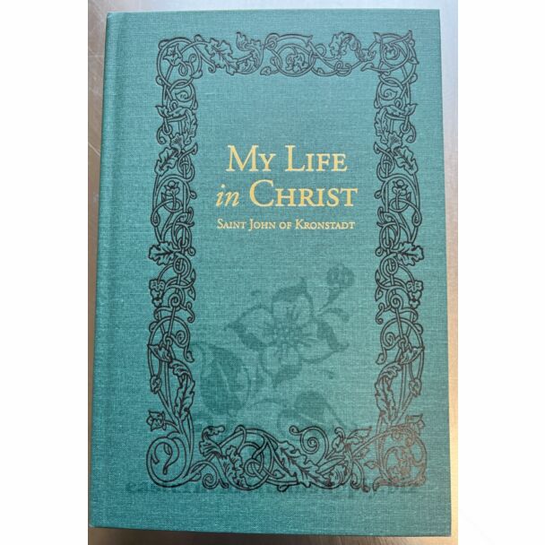 My Life in Christ (Hardcover)