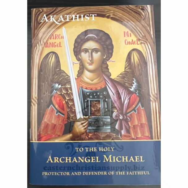 Akathist to the Holy Archangel Michael