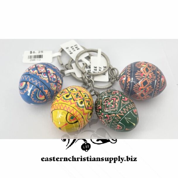 Pysanky Easter Egg Key Chain