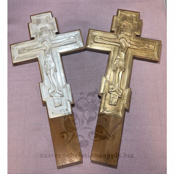 Wall Cross with Silver or Gold Riza