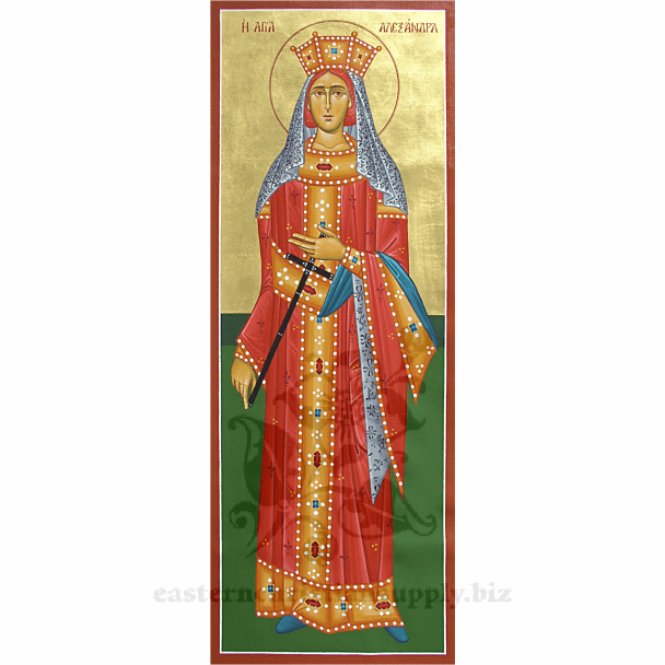 St. Alexandra the Empress