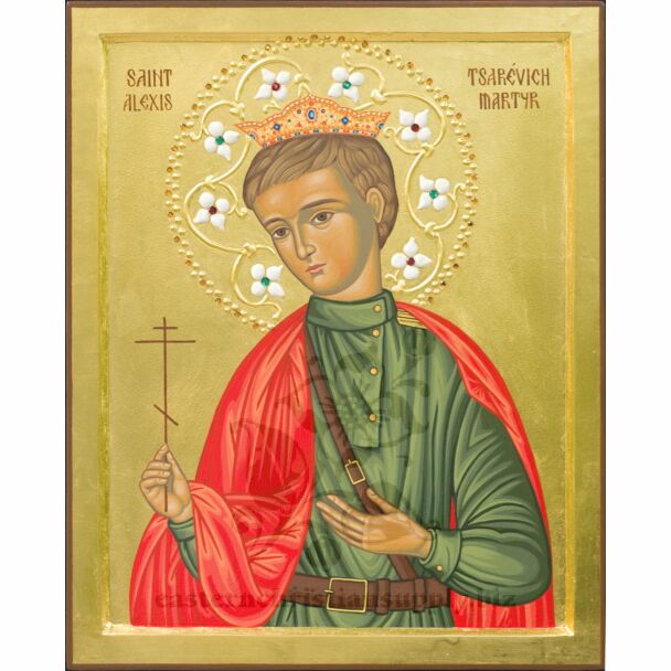 St. Alexis the Royal Martyr