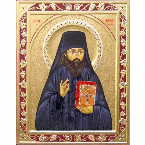 St. Basil of Kineshma