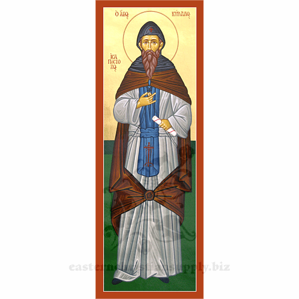 St. Cyril Equal to the Apostles