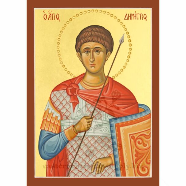 St. Demetrios the Great Martyr