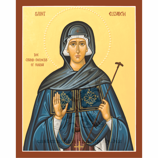 St. Elizabeth the Grand Duchess of Russia